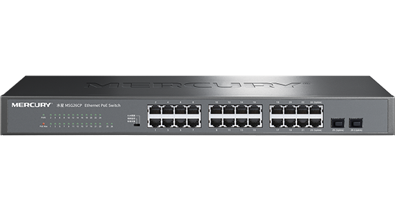 MSG26CP 全千兆以太网PoE交换机/24GE(PoE)+2SFP