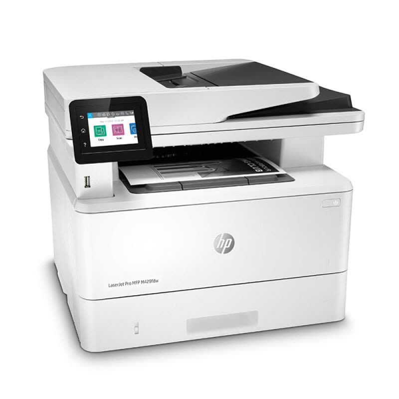 惠普HP LaserJet Pro MFP M429fdw激光多功能一体机