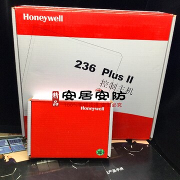 霍尼韦尔CK-236 6防区报警主机