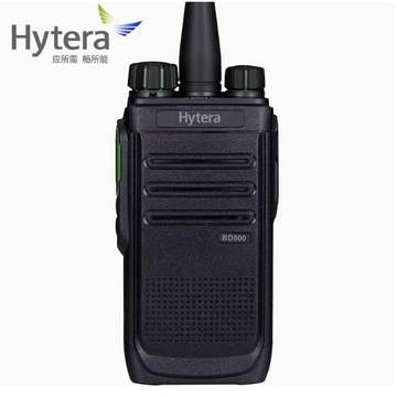 海能达Hytera BD500数字对讲机
