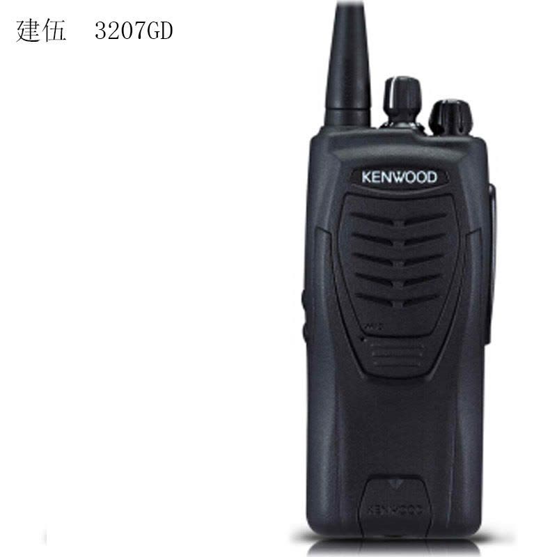 建伍Kenwood TK-3207GD数字对讲机