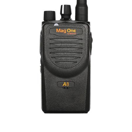 摩托罗拉Motorola Mag One A8专业对讲机