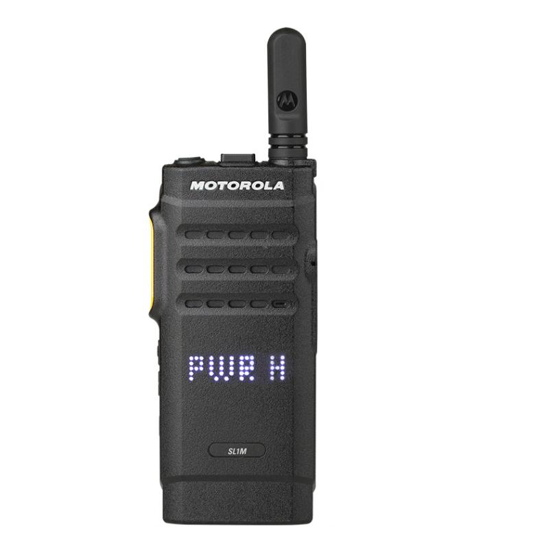 摩托罗拉Motorola SL1M数字对讲机
